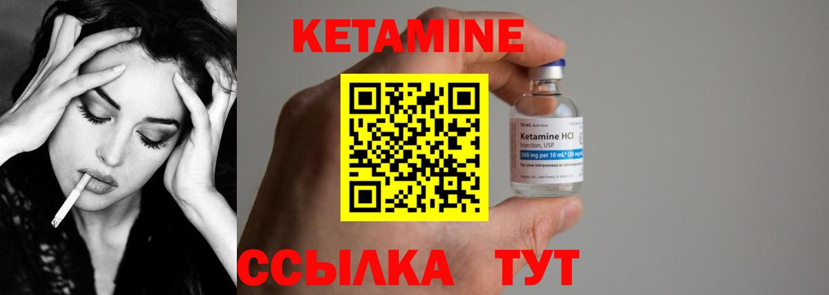 Метадон Карпинск