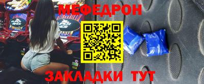 ALPHA PVP Кулебаки