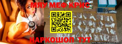 ALPHA PVP Кулебаки