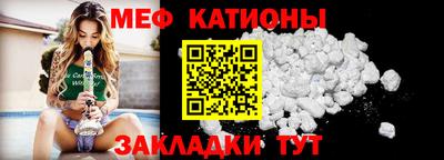 ALPHA PVP Кулебаки