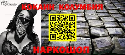 ALPHA PVP Кулебаки