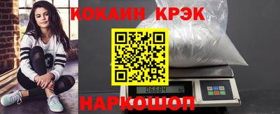 а пвп мука Кумертау