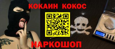 ALPHA PVP Кулебаки