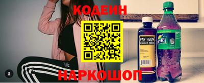 а пвп мука Кумертау