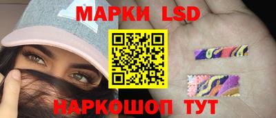 а пвп мука Кумертау