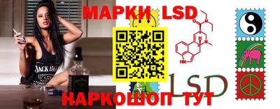 а пвп мука Кумертау