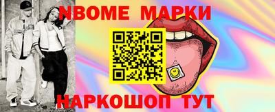 а пвп мука Кумертау