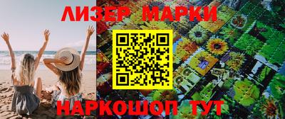 сатива Кунгур