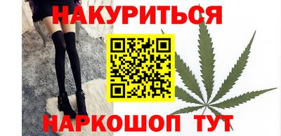 сатива Кунгур