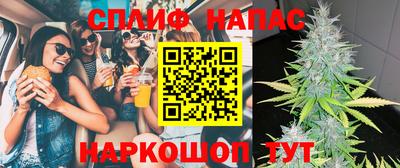 а пвп мука Кумертау