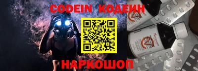ALPHA PVP Кулебаки