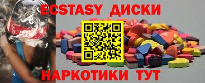 ALPHA PVP Кулебаки