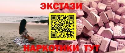 а пвп мука Кумертау