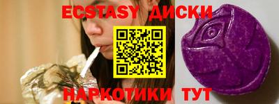 ALPHA PVP Кулебаки