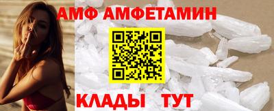 ALPHA PVP Кулебаки