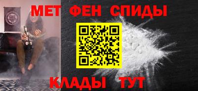 а пвп мука Кумертау