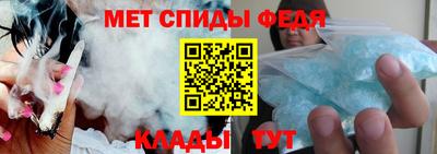 сатива Кунгур