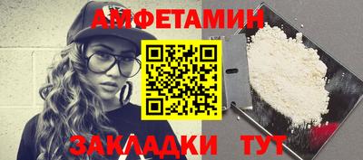а пвп мука Кумертау
