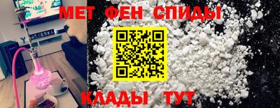 сатива Кунгур