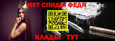 ALPHA PVP Кулебаки