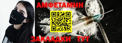 ALPHA PVP Кулебаки