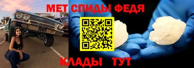 а пвп мука Кумертау