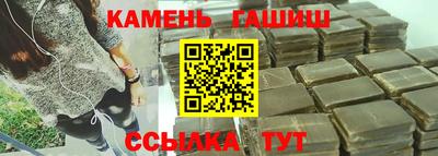 МДМА Ливны