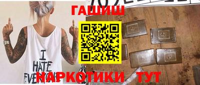 а пвп мука Кумертау