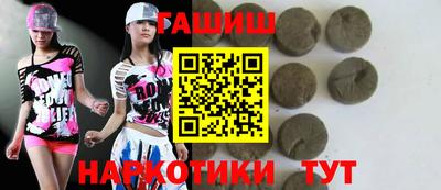 ALPHA PVP Кулебаки