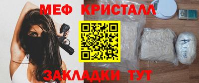 а пвп мука Кумертау