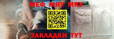 ALPHA PVP Кулебаки