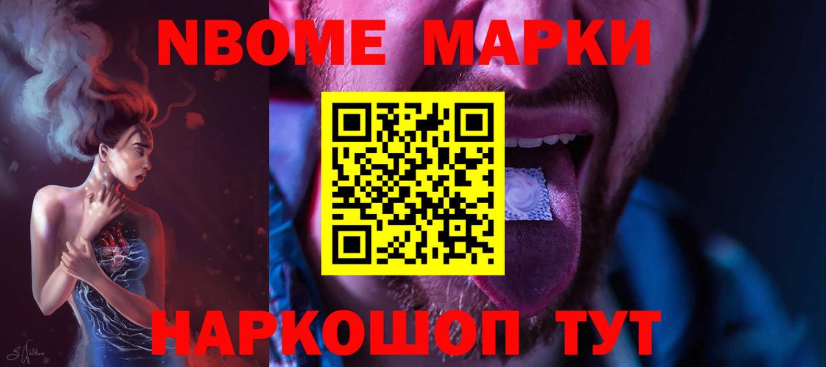 Лсд 25 экстази ecstasy  Лсд 25 экстази кислота  Вход с VPN  Карпинск 