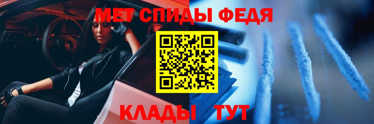 Метамфетамин витя  Вход с VPN  Метамфетамин витя  Карпинск 